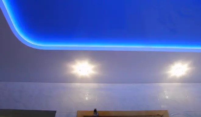 Архангельск, Московский проспект, 12, фото 1