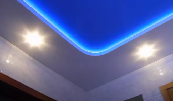 Архангельск, Московский проспект, 12, фото 2