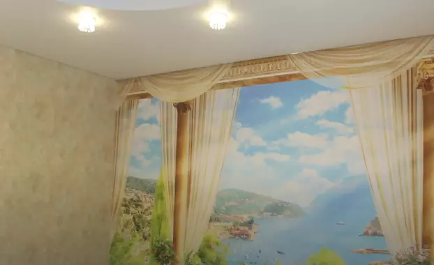 Магнитогорск, проспект Ленина, 69, фото 1