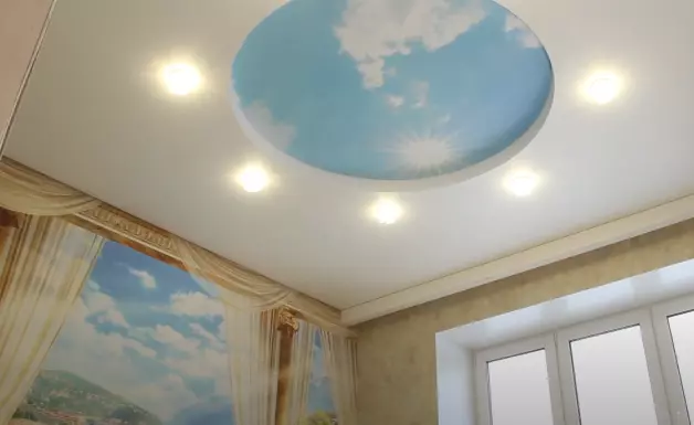 Магнитогорск, проспект Ленина, 69, фото 2